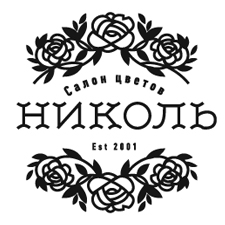 цветочные салоны