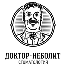 стоматология