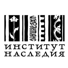 исследовательский институт