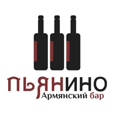 армянский бар