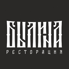 ресторация