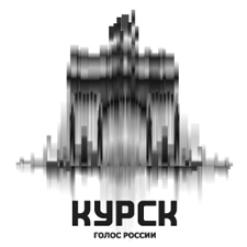 знак города курска