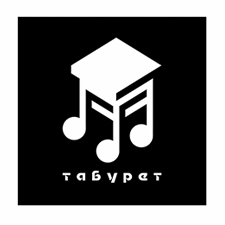 студия звукозаписи 