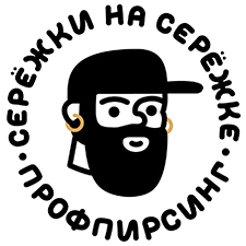 салон пирсинга