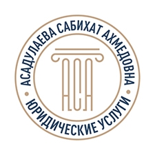 персональный знак