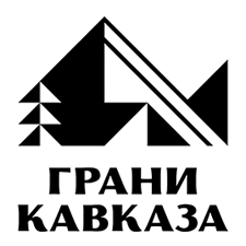 школа альпинизма