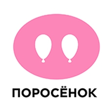 воздушные шары