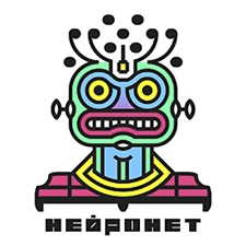 чипирование