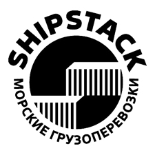 морские грузоперевозки