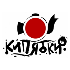 японская чайная