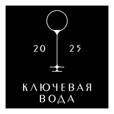 лаунж-бар «ключевая вода»
