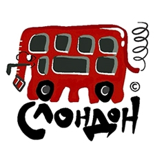 туристический проект