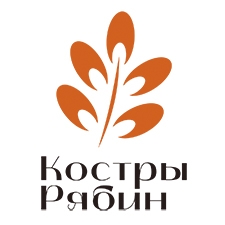 бардовский фестиваль