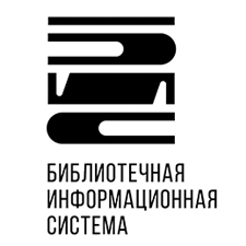 библиотечная система
