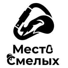 верёвочный парк