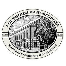 сувенирный магазин