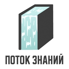 центр переподготовки