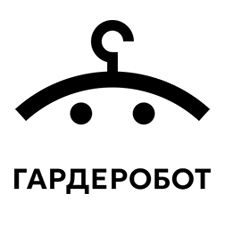 автоматические гардербы