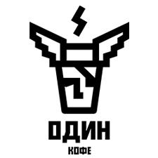 кофе на вынос