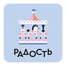 магазин игрушек