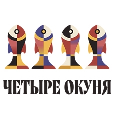 рыбный ресторан