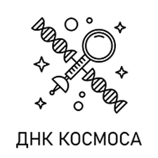 лаборатория