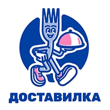 доставка еды